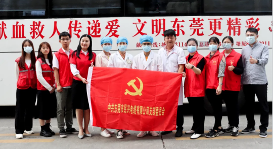 热血奉献，爱心永恒 | 快盈lll人踊跃参与无偿献血活动